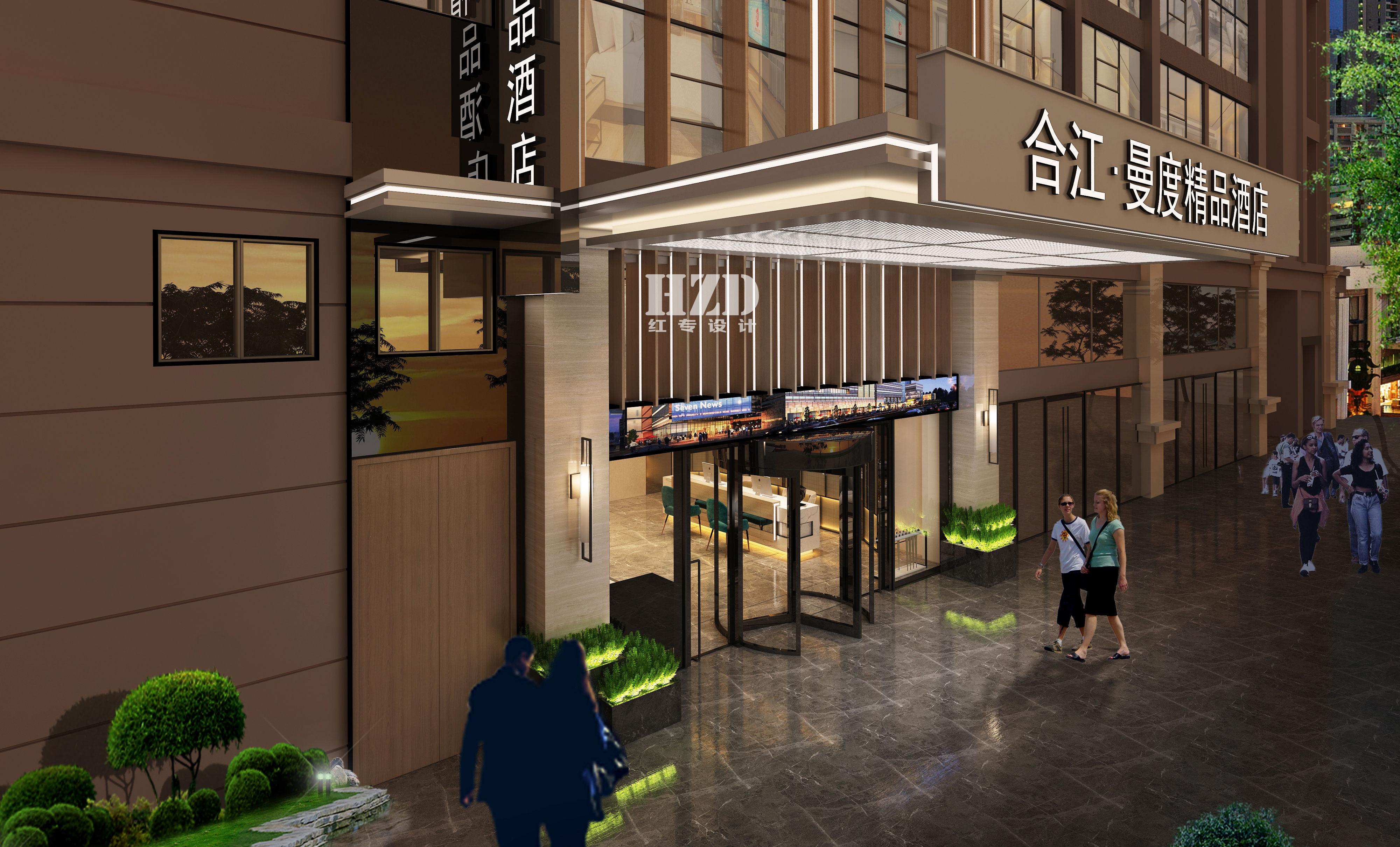 泸州合江名绅成人污污糖心视频下载-{stl:channel