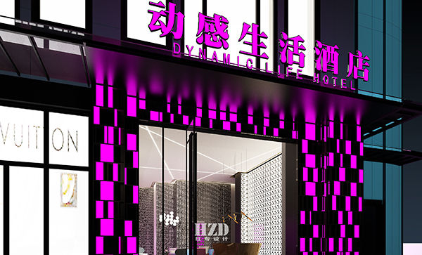 昆明动感生活成人污污糖心视频下载-{stl:channel