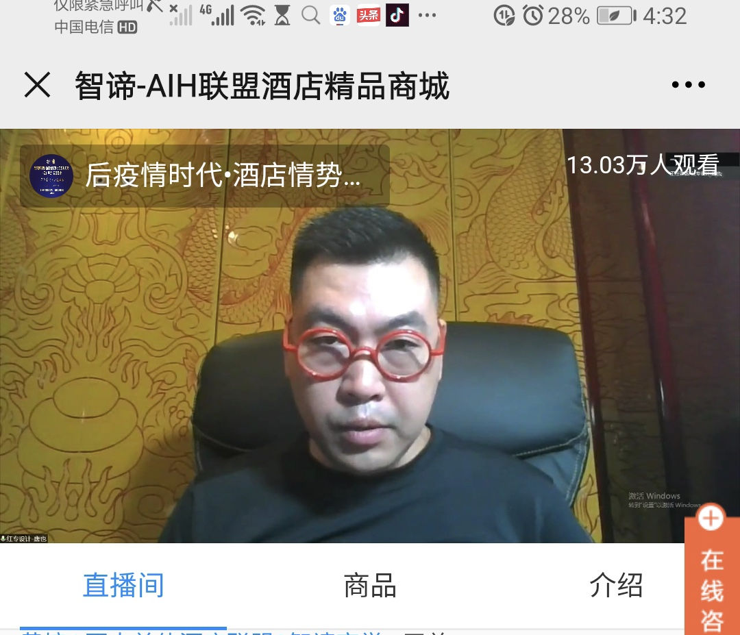 成人污污糖心视频下载设计