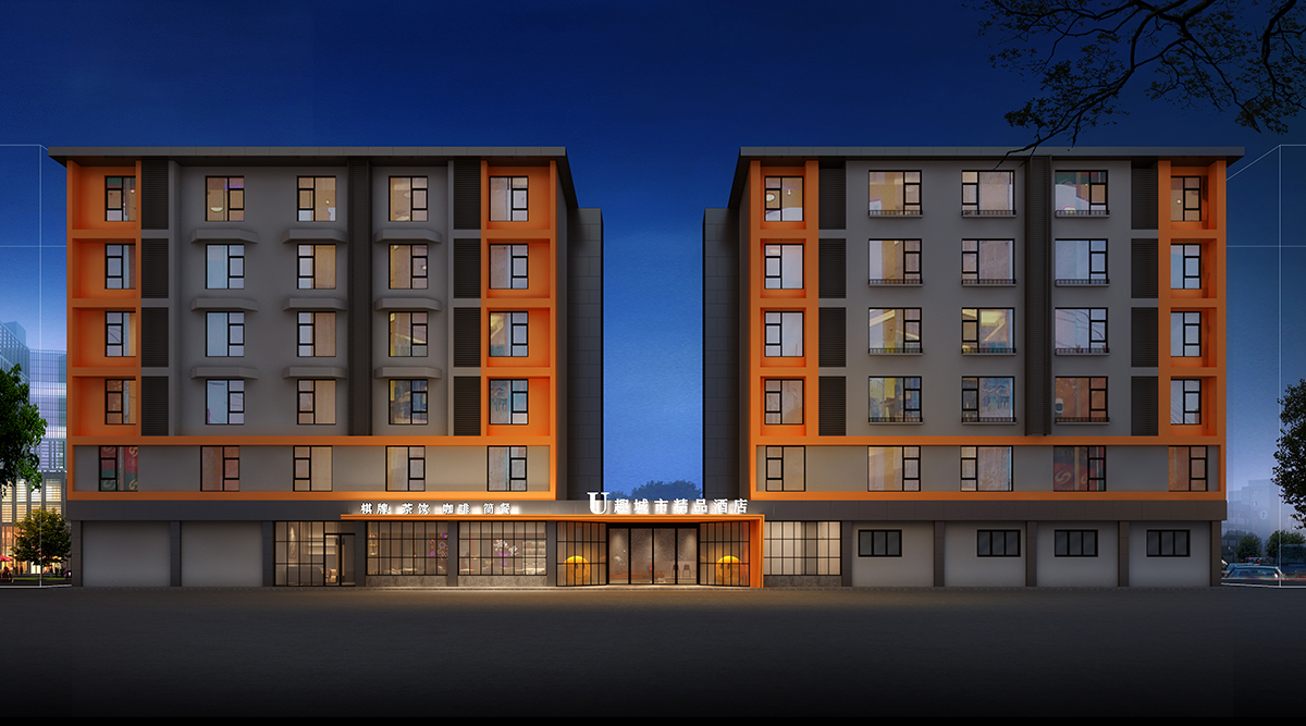 U趣城市成人污污糖心视频下载-{stl:channel