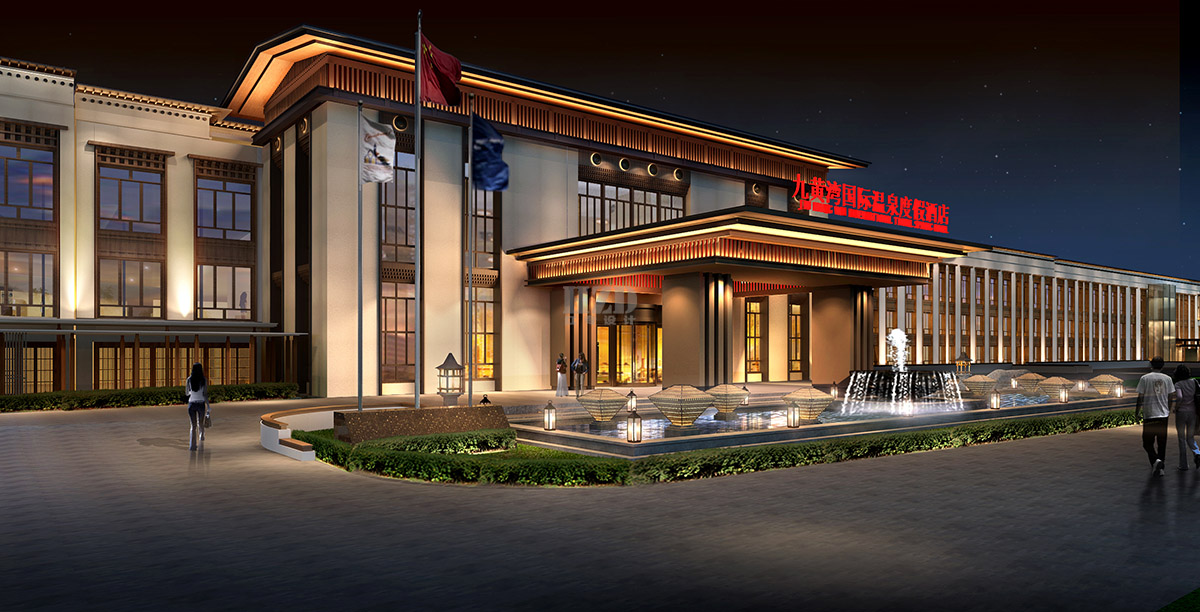 途家九黄湾国际温泉糖心视频APP下载网站进入IOS-{stl:channel