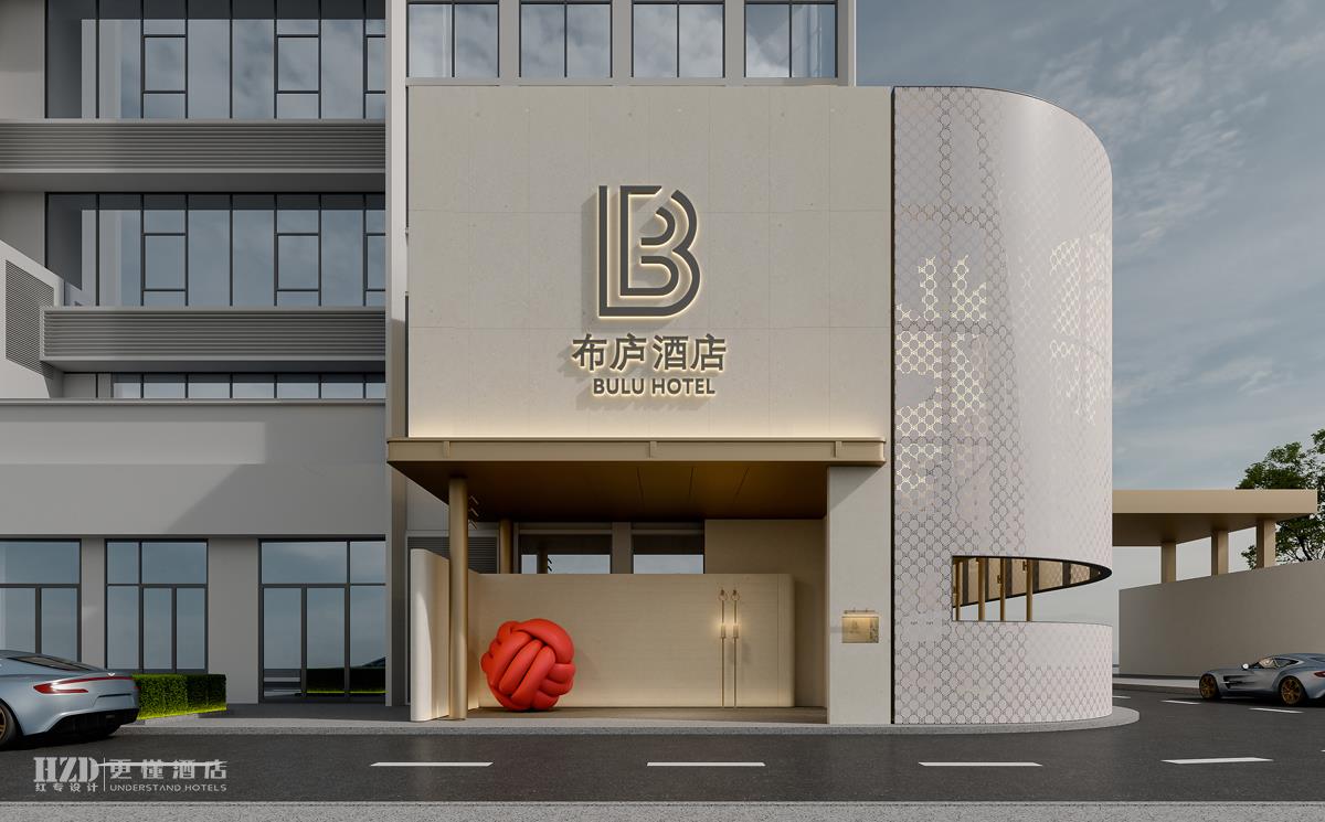 连锁酒店设计公司